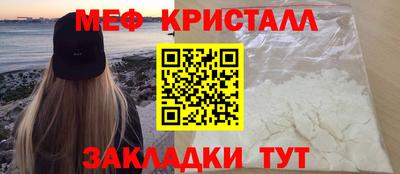 Альфа ПВП Бузулук
