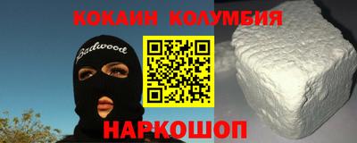 a pvp Будённовск