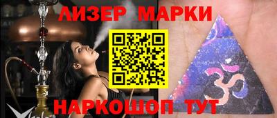Альфа ПВП Бузулук