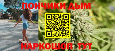 Альфа ПВП Бузулук