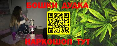 Альфа ПВП Бузулук