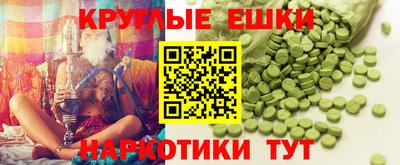 Альфа ПВП Бузулук