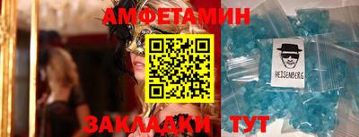 a pvp Будённовск