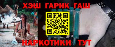 Альфа ПВП Бузулук
