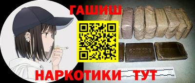 a pvp Будённовск