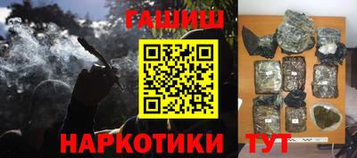 a pvp Будённовск