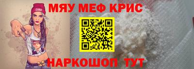 Альфа ПВП Бузулук